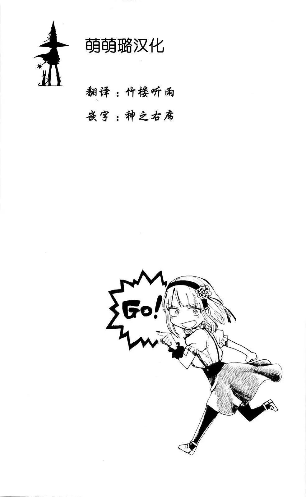 第01回