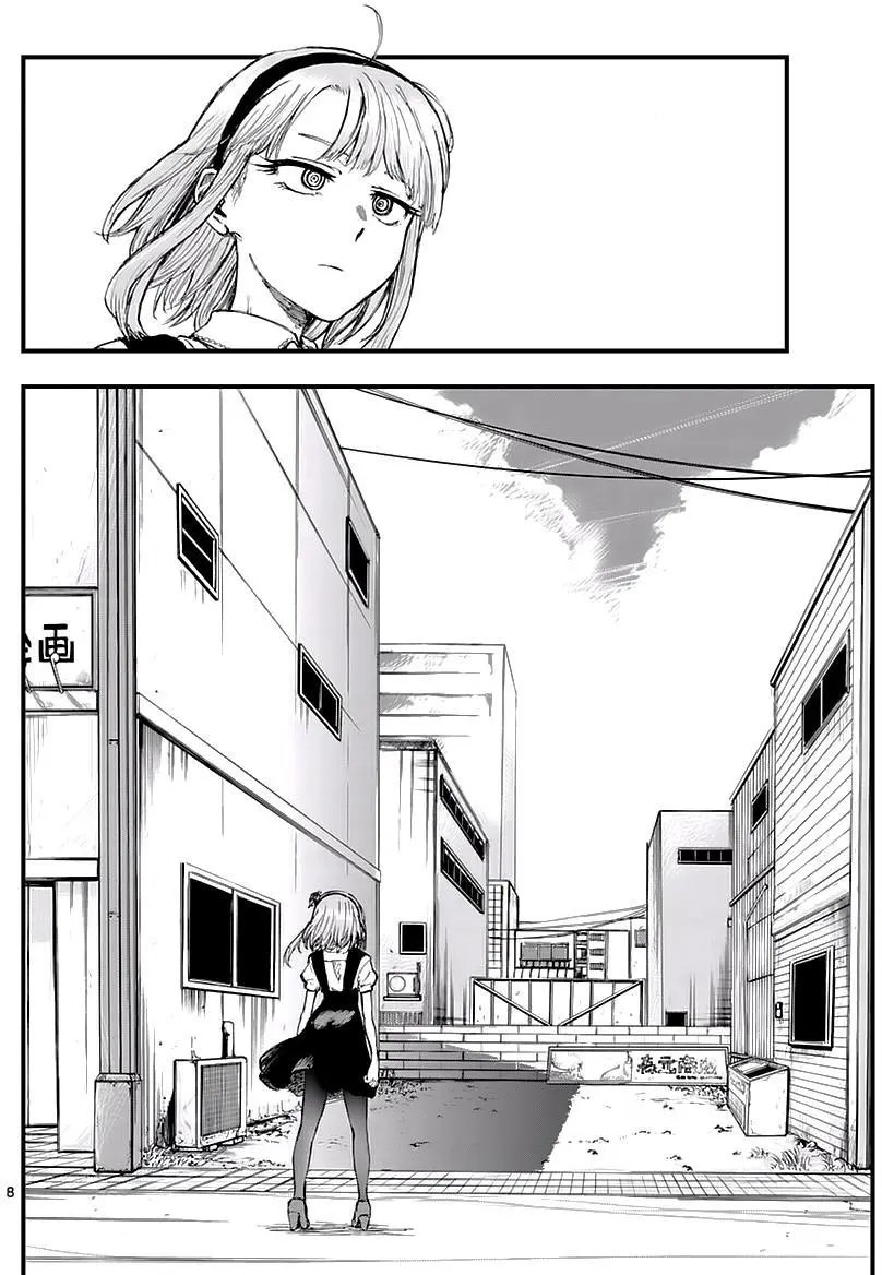 第105回