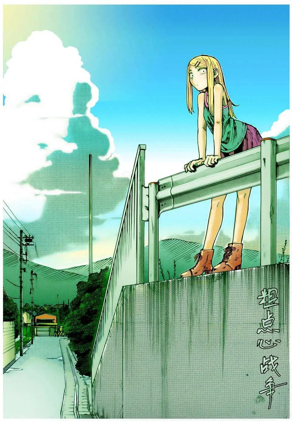 第12回
