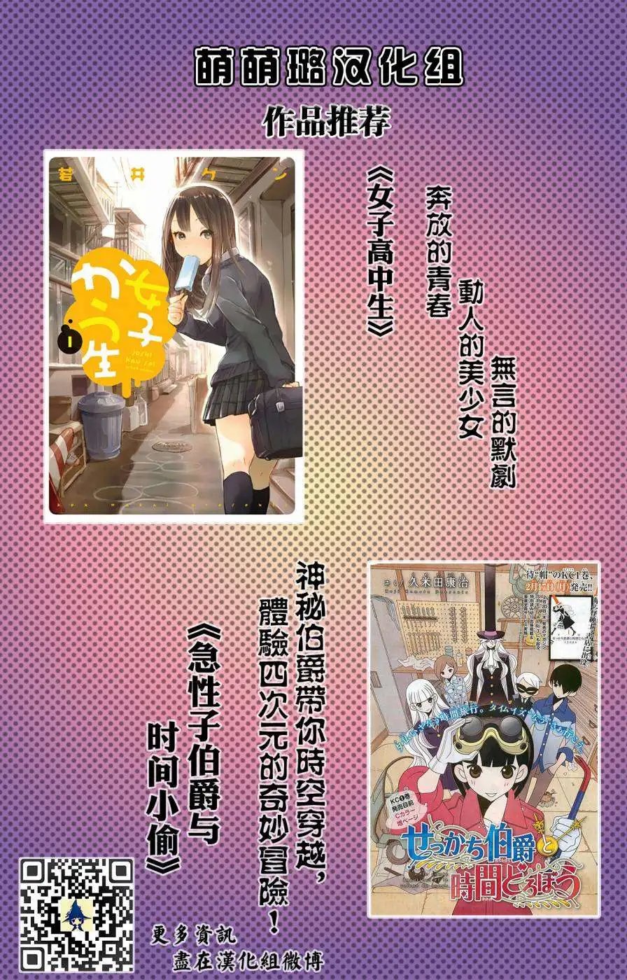 第20回