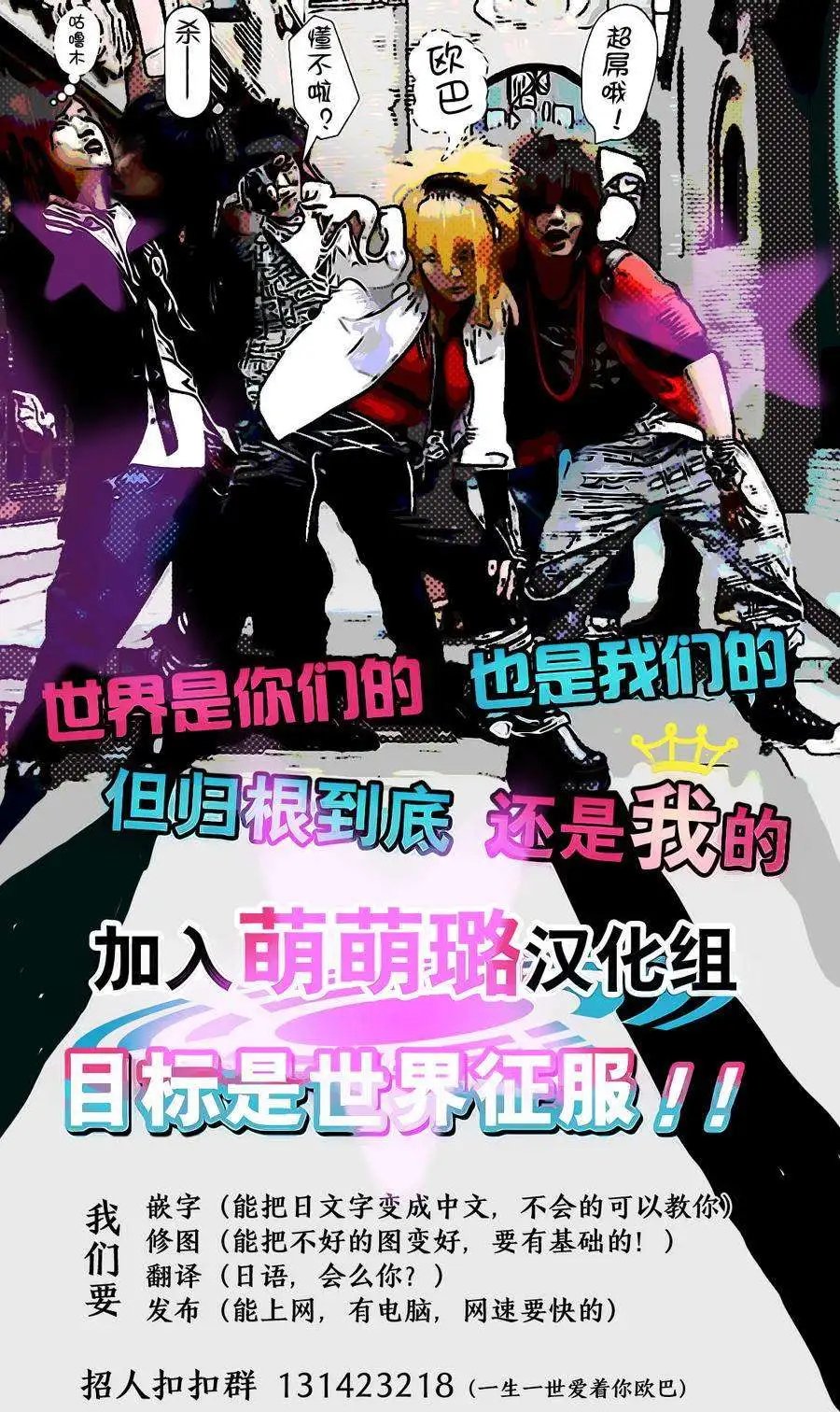 第25回