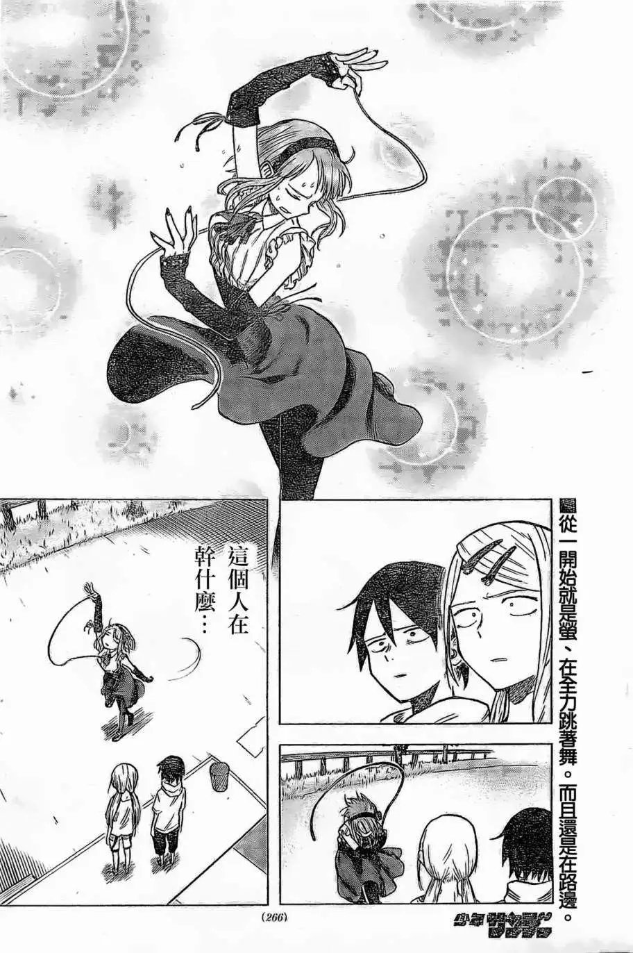 第27回
