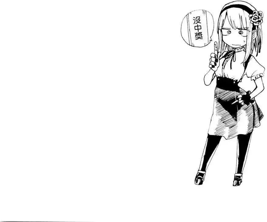 第04回