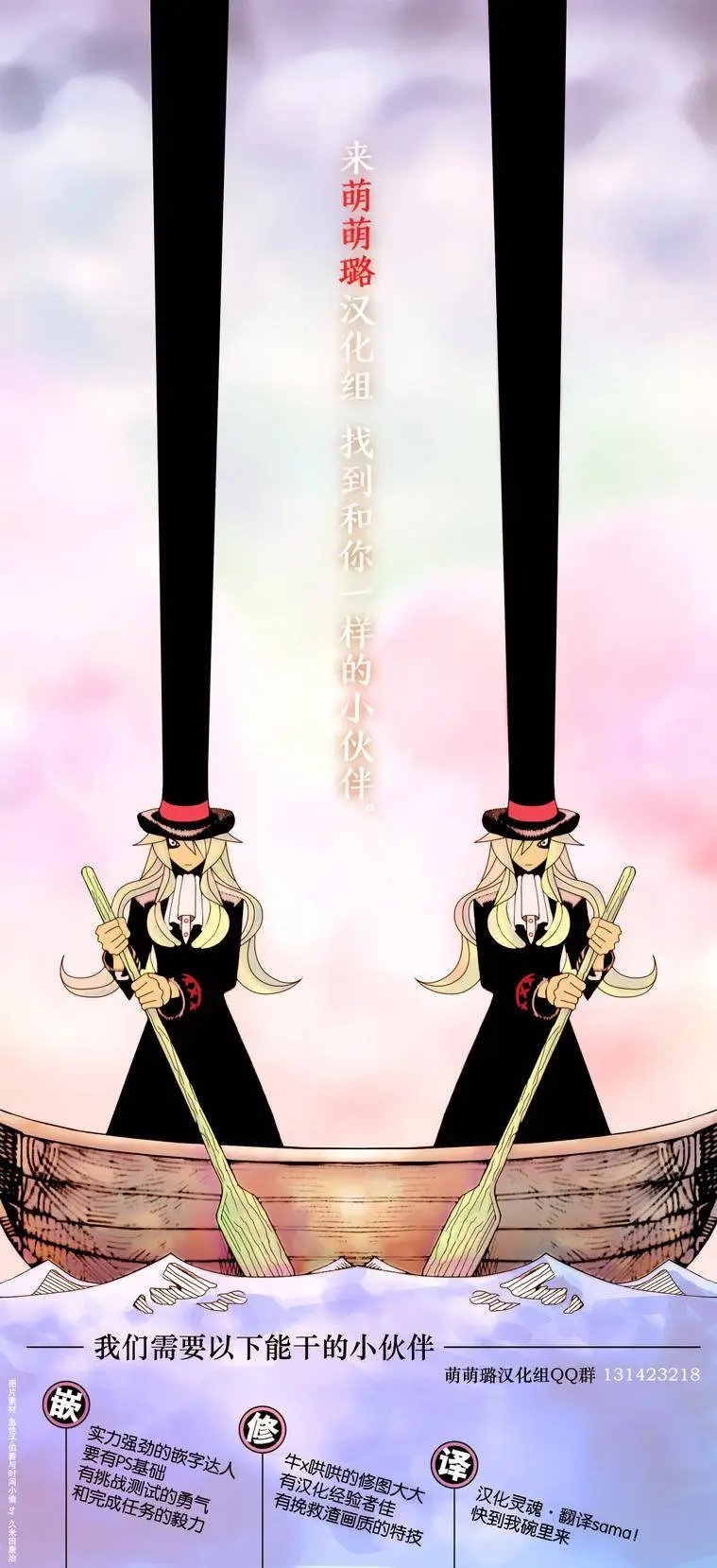 第40回