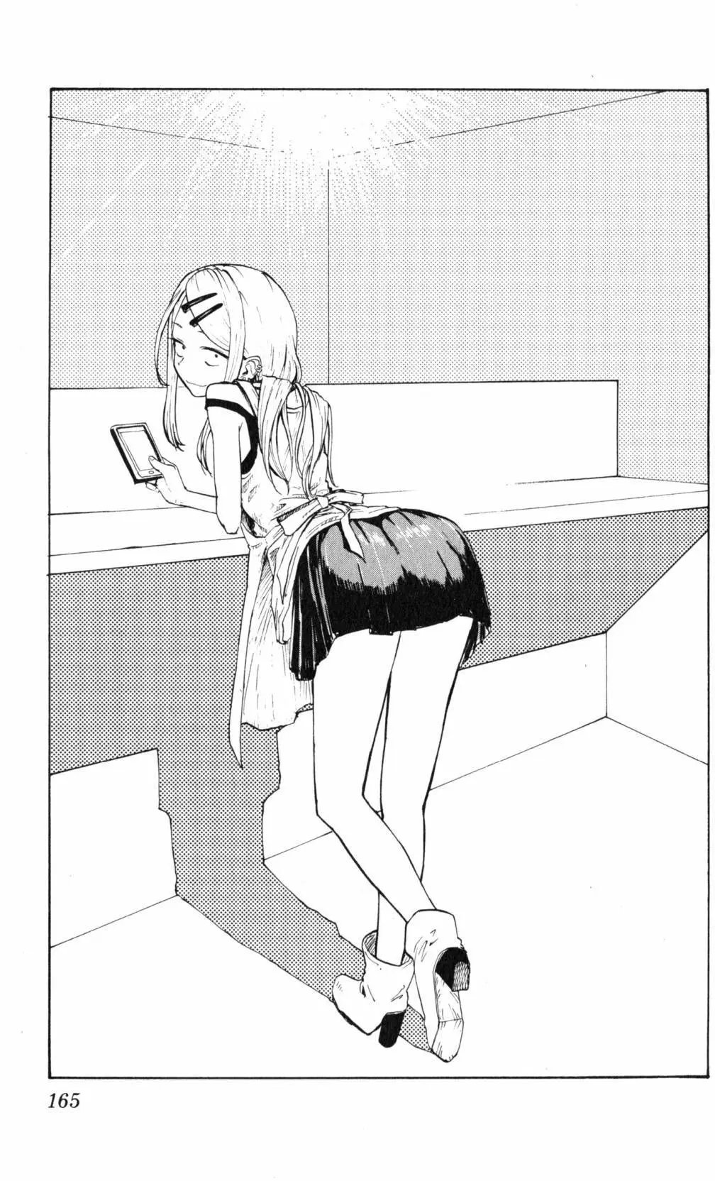 第41回