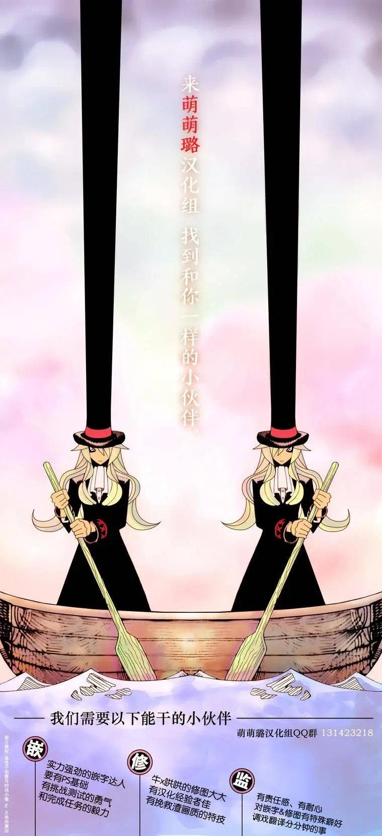 第42回