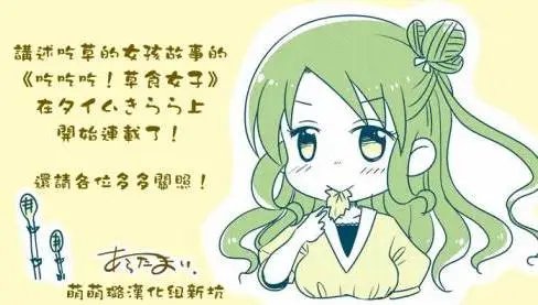 第44回