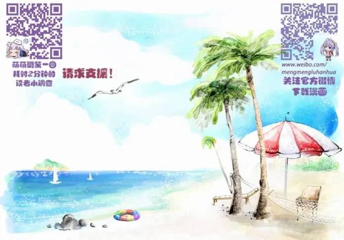 第46回