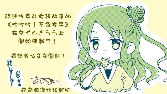 第47回