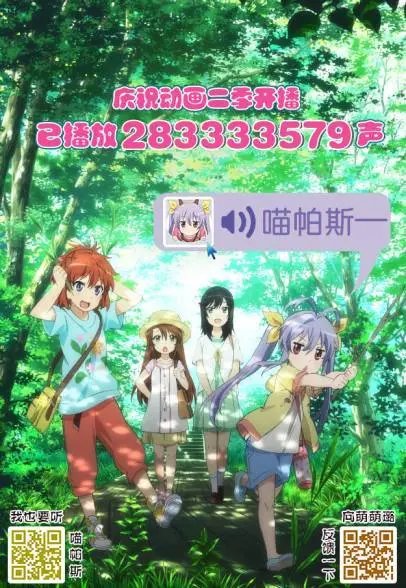 第55回