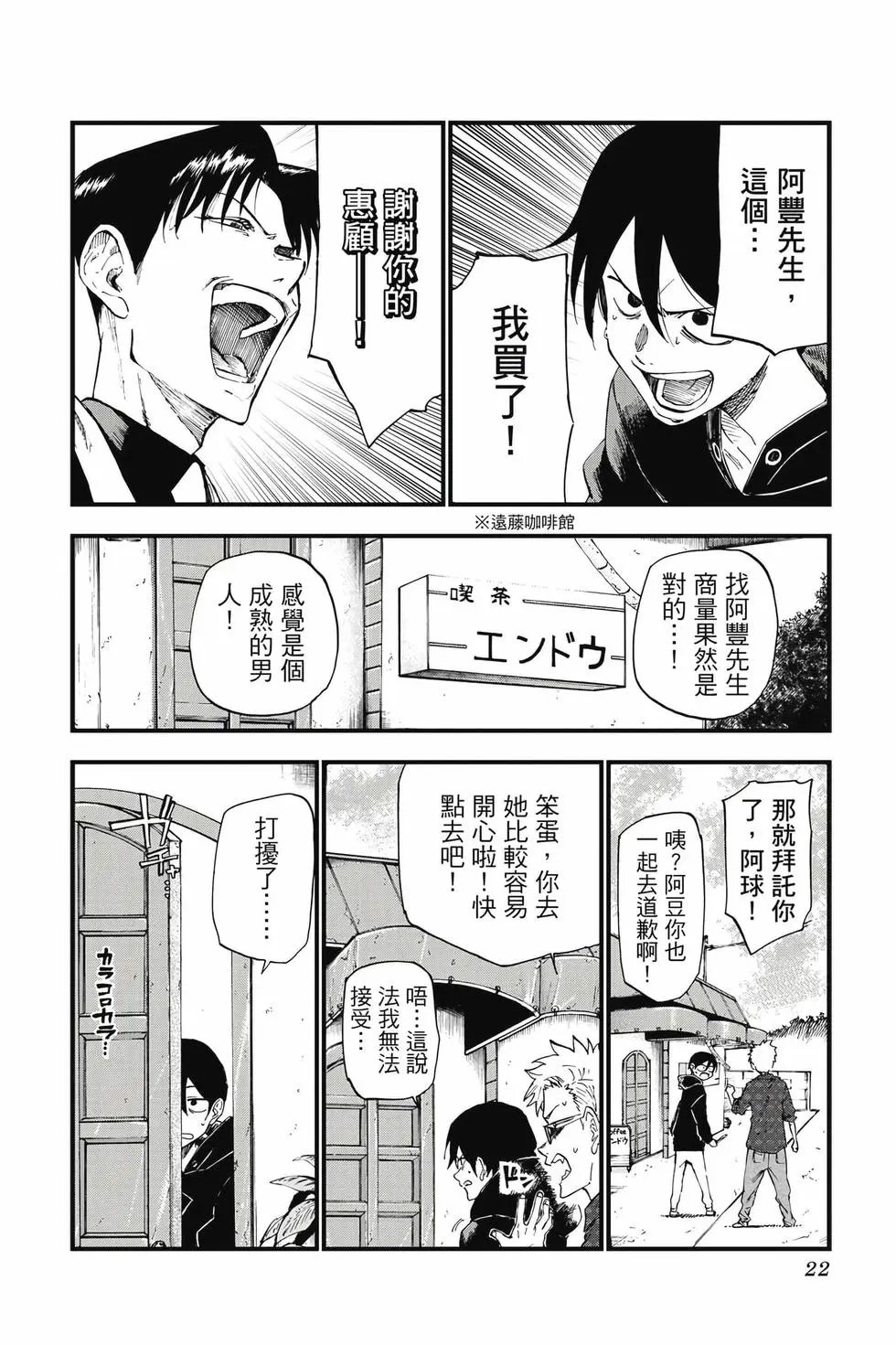 第10卷