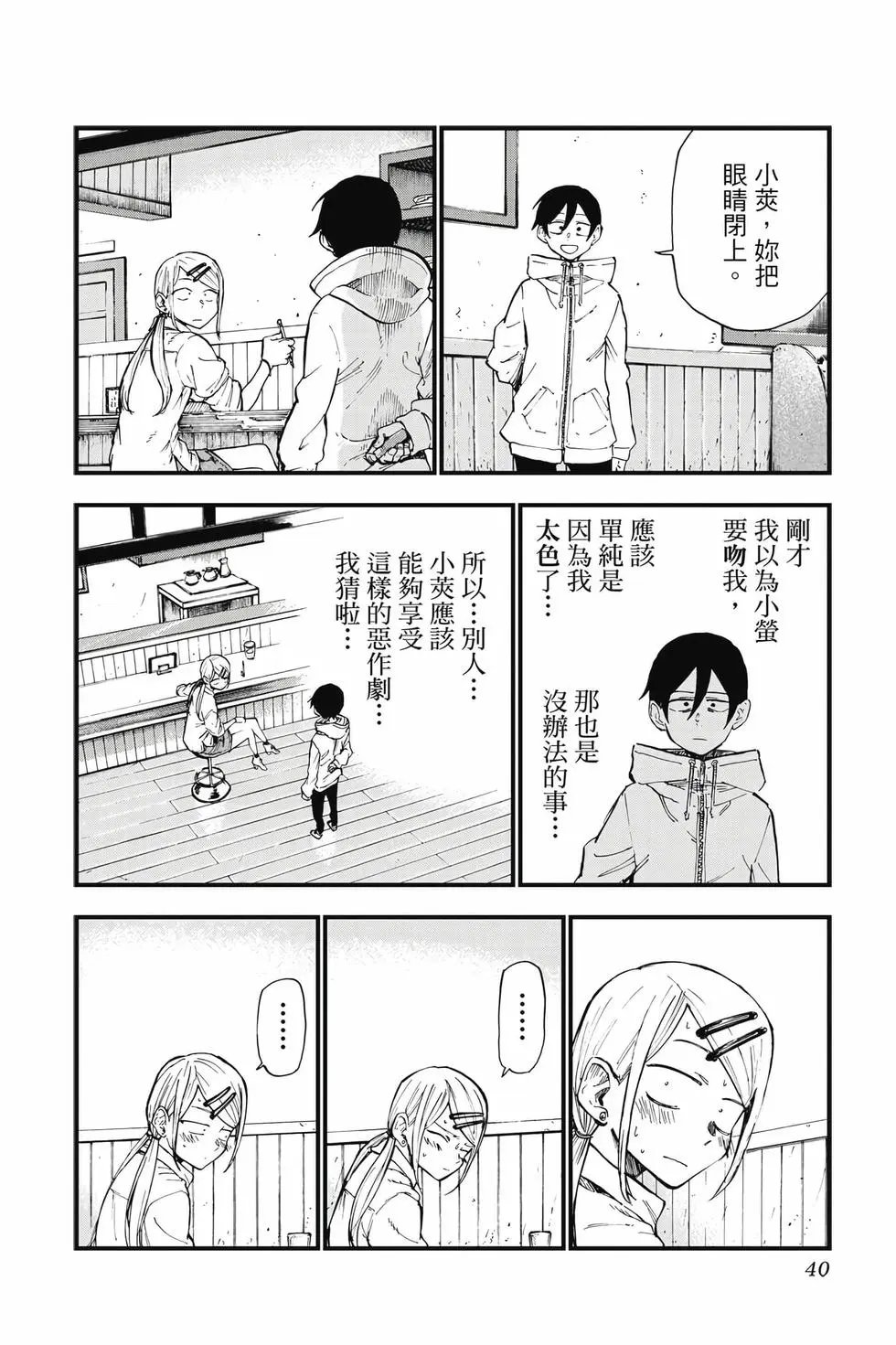 第10卷