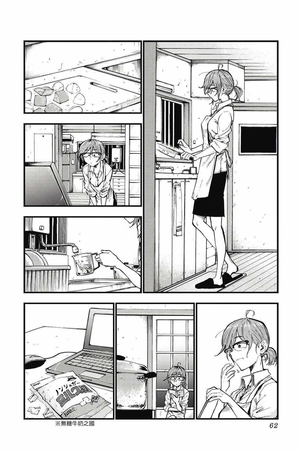第10卷