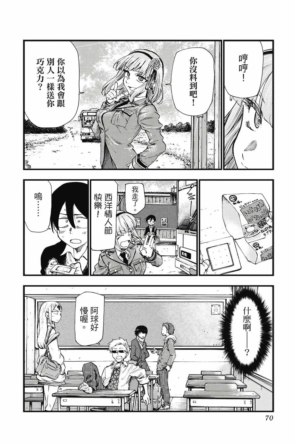 第11卷