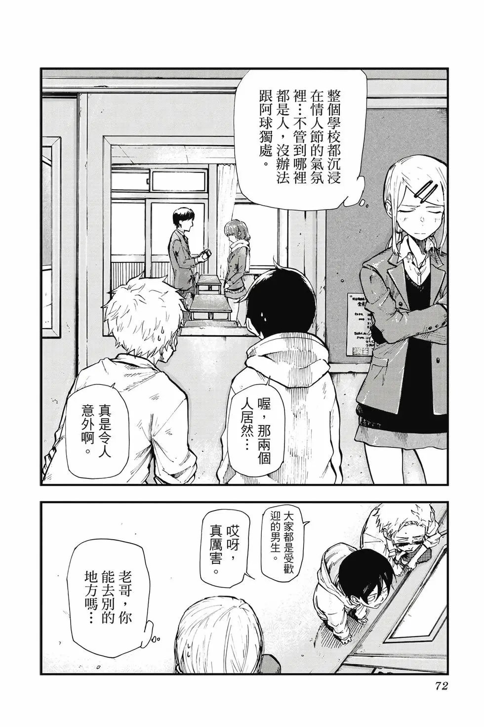第11卷