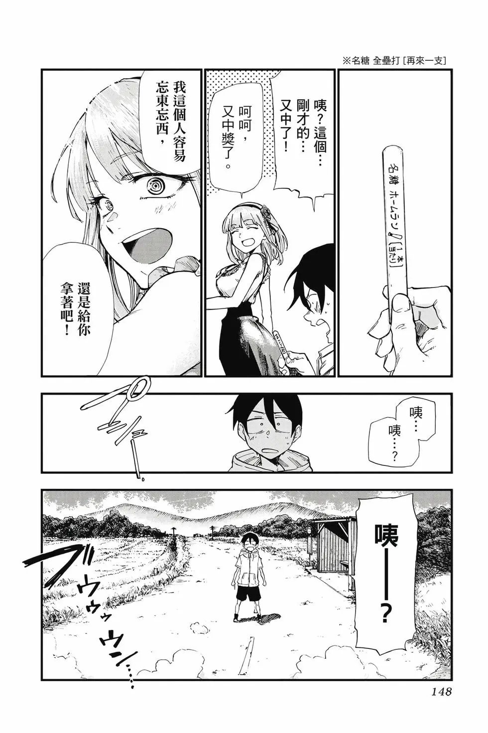 第11卷