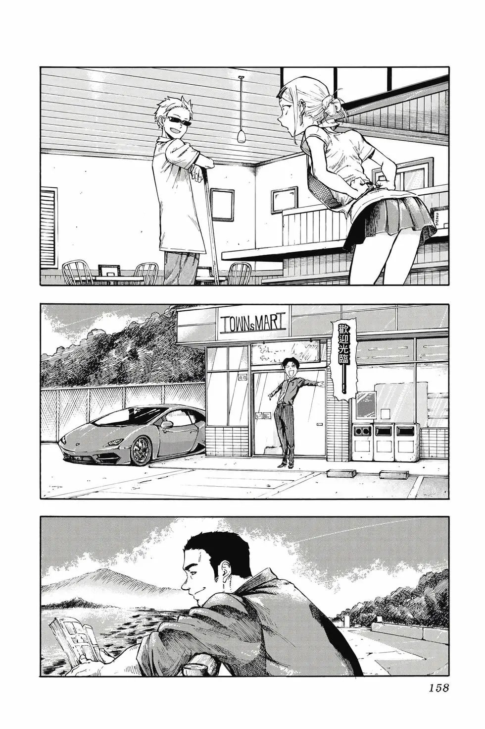 第11卷