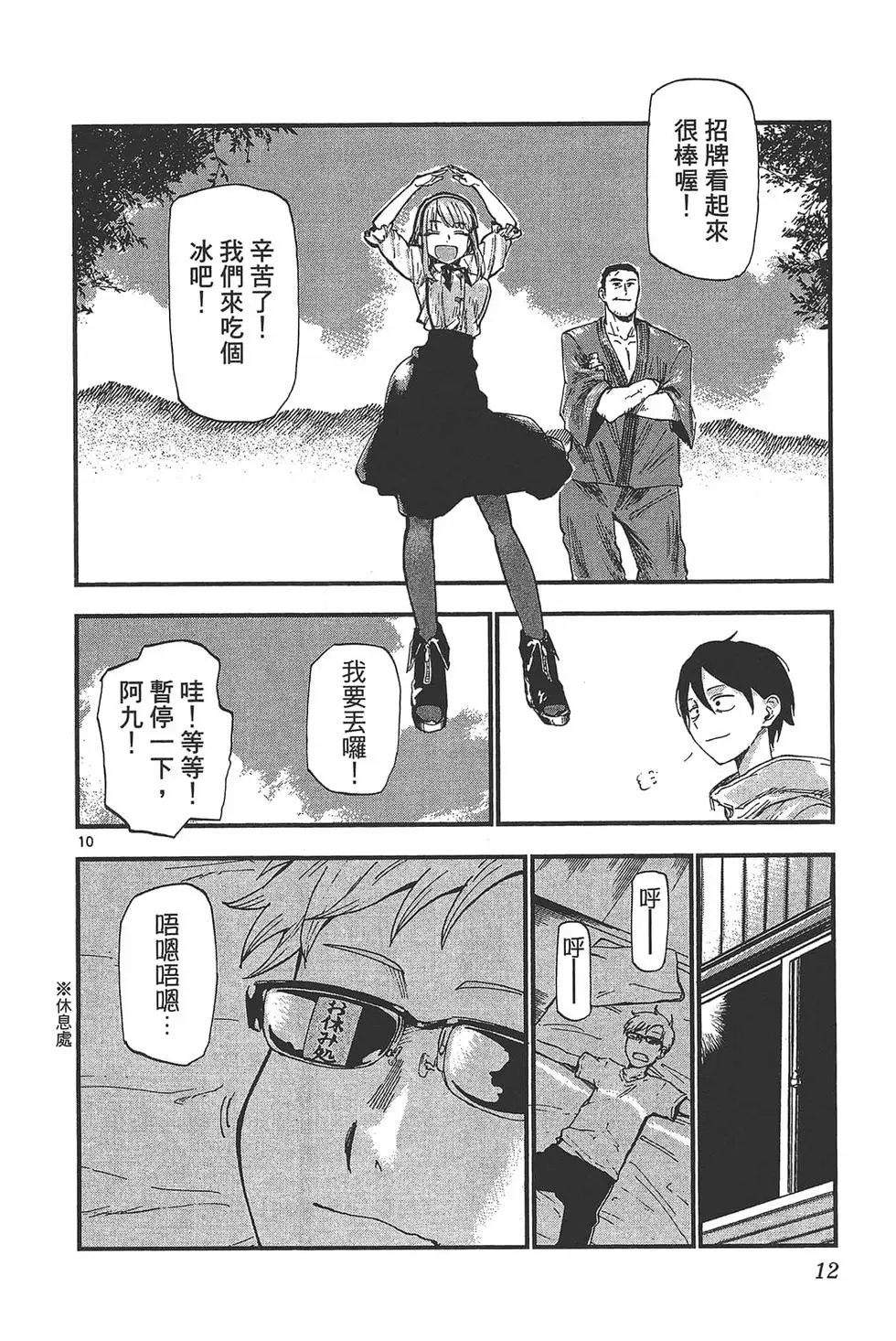 第06卷