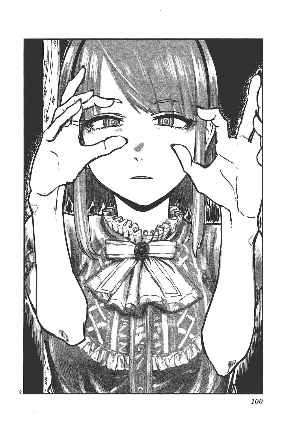 第06卷
