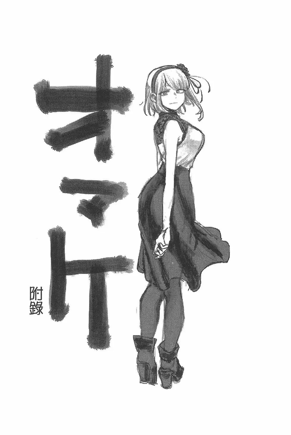 第06卷