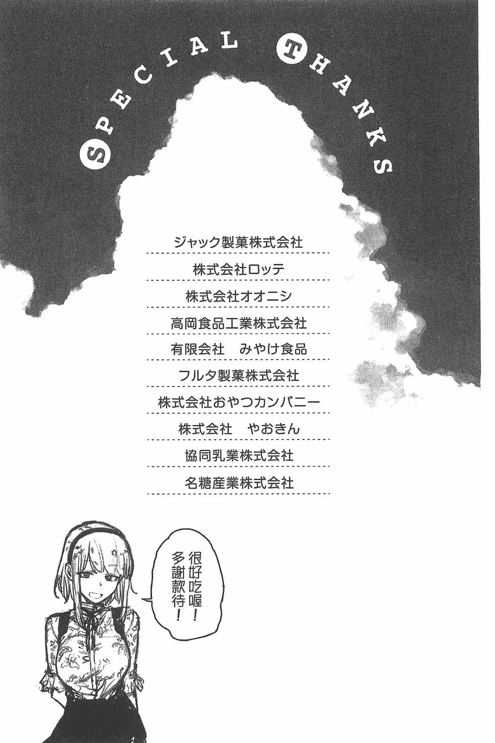 第06卷