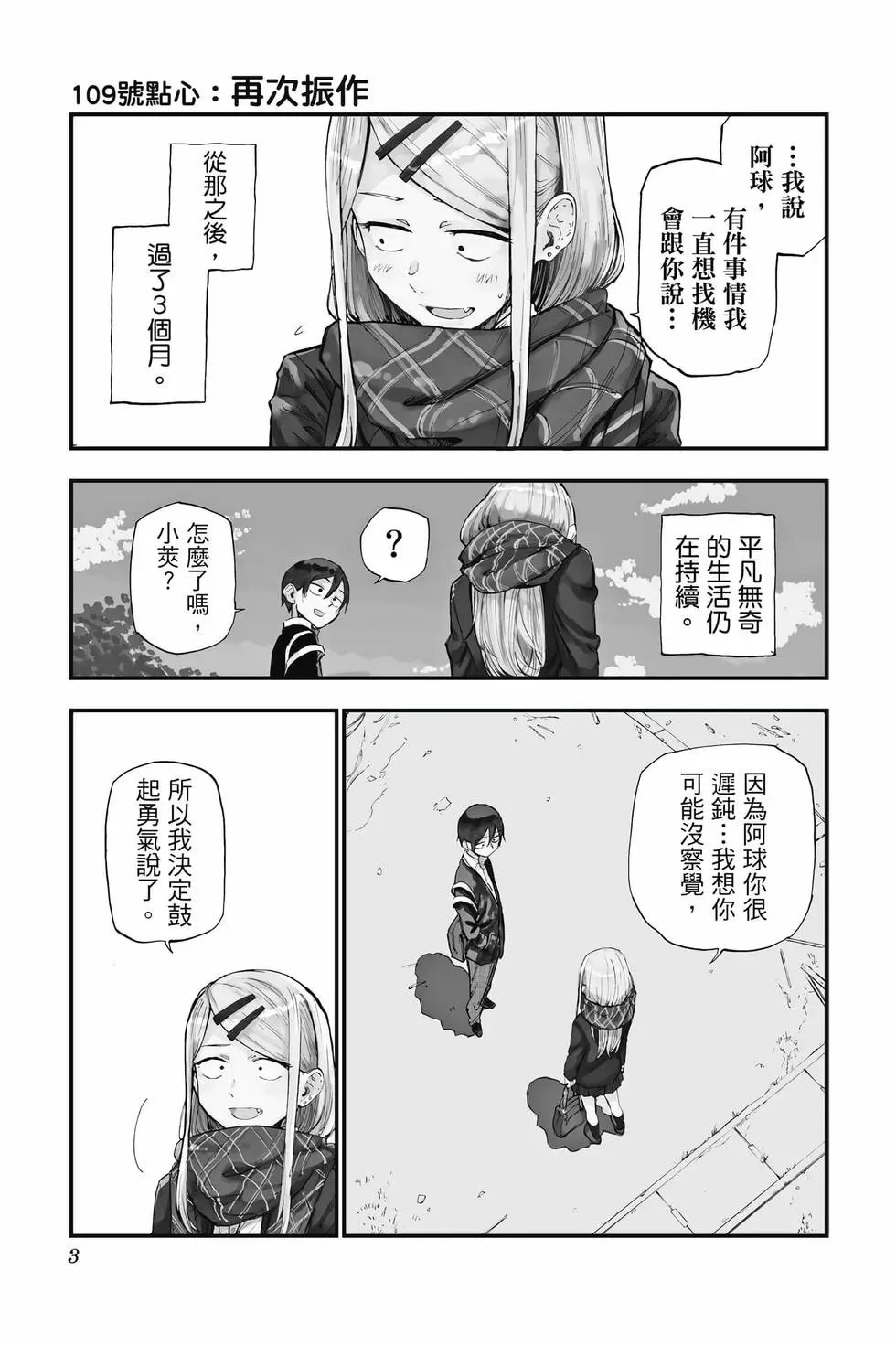 第07卷