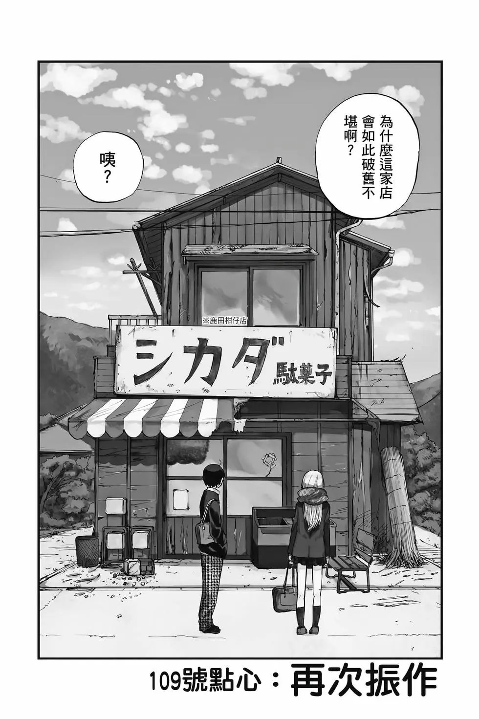 第07卷
