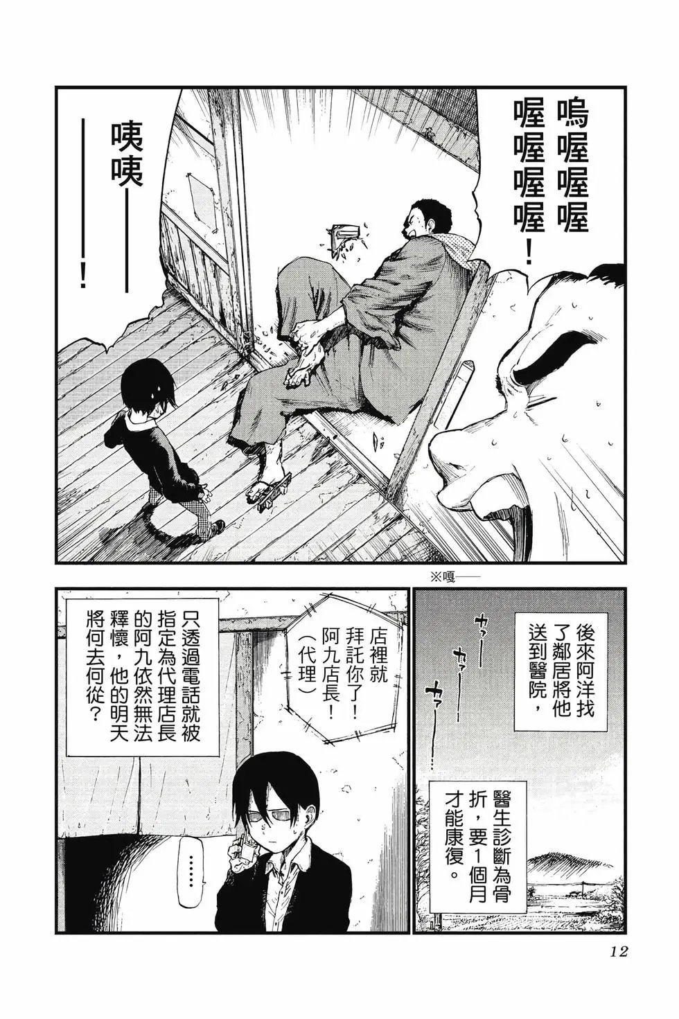 第07卷