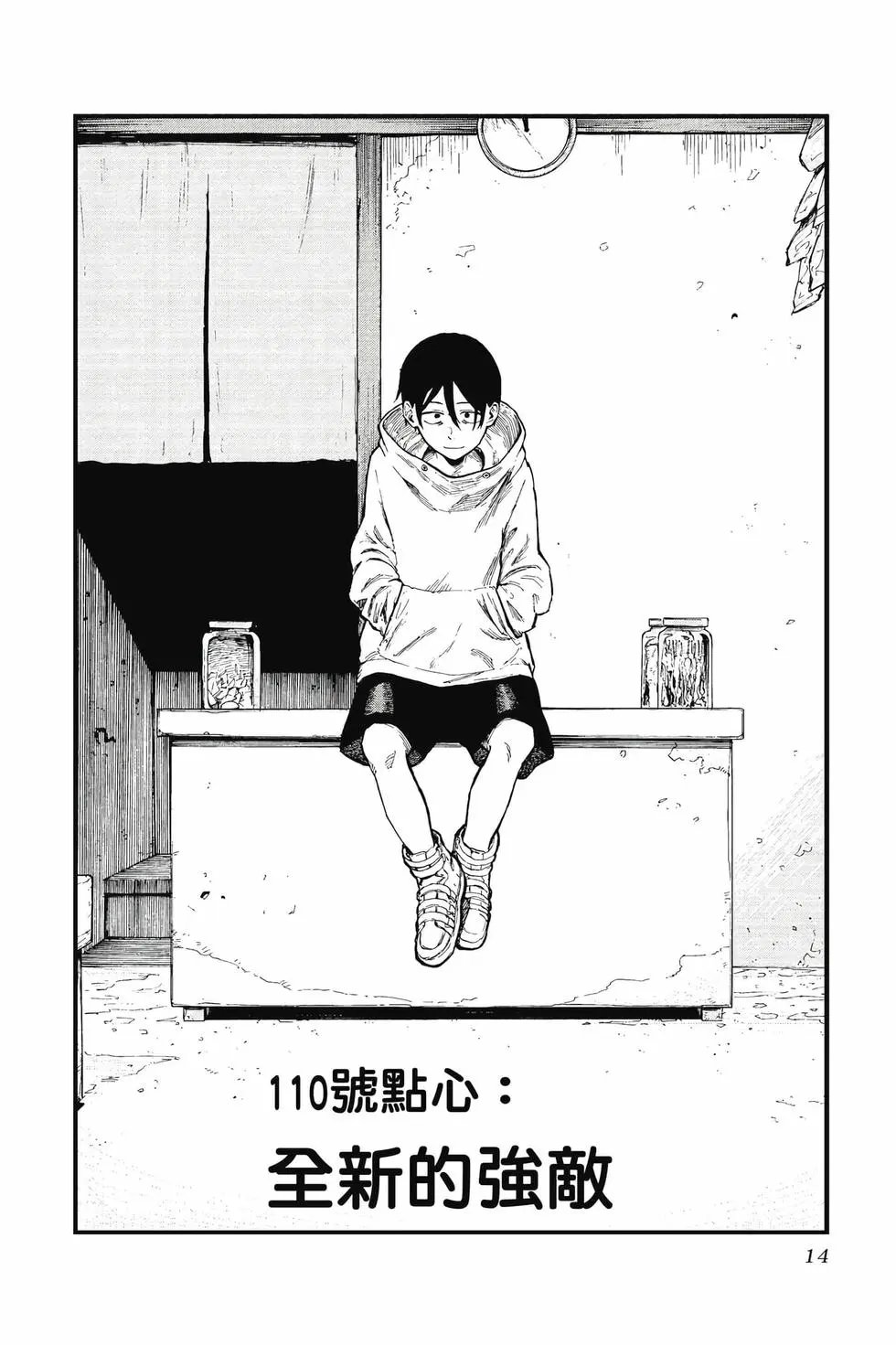 第07卷