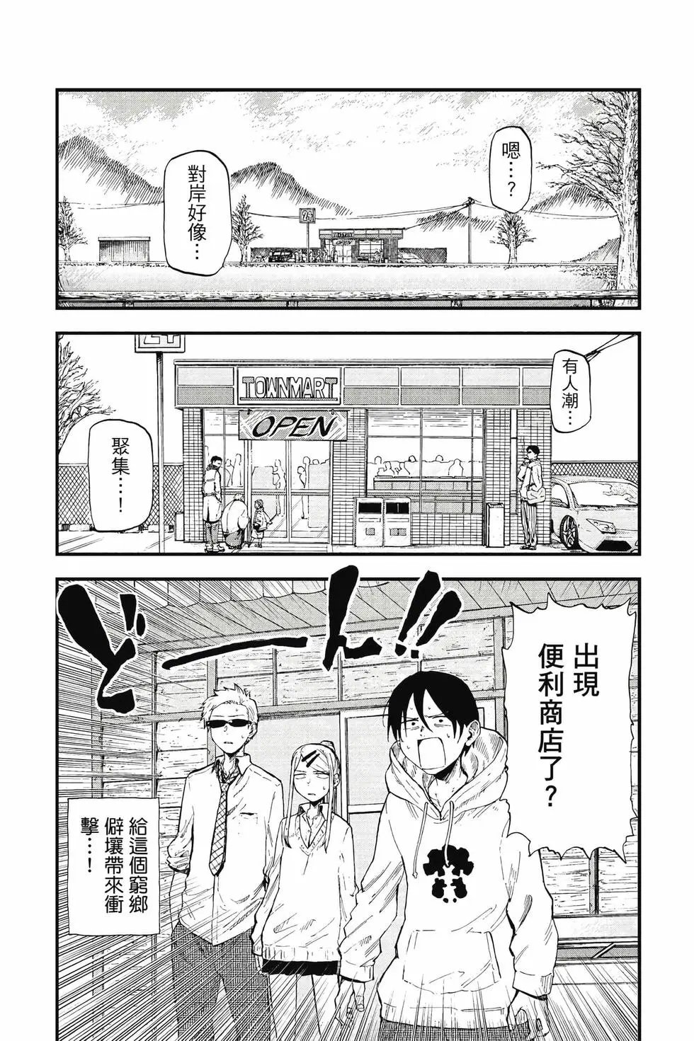 第07卷