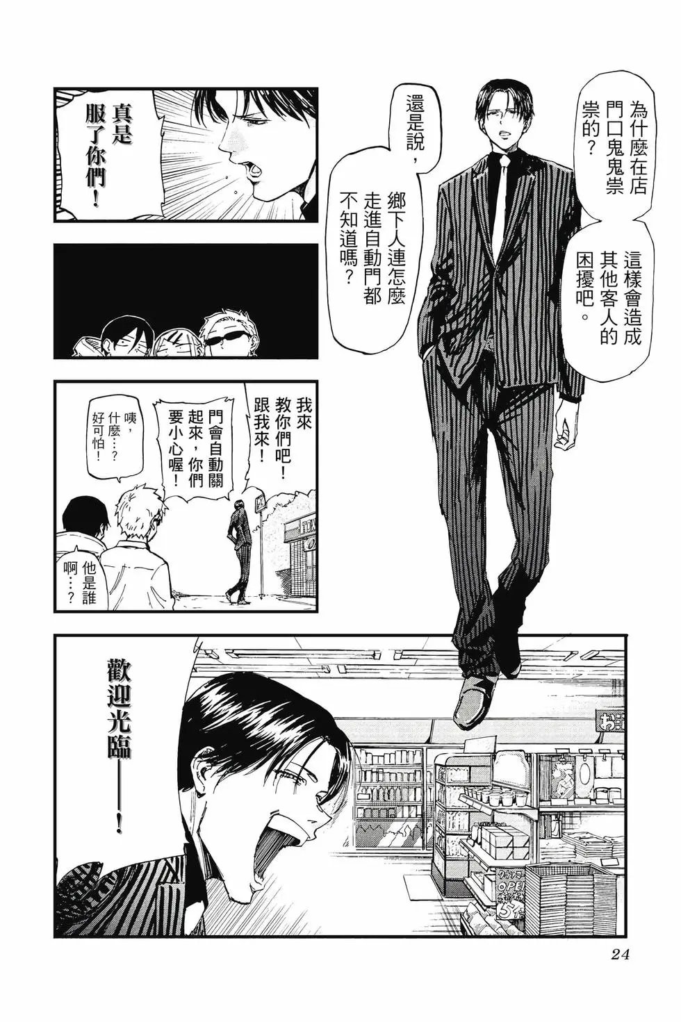 第07卷