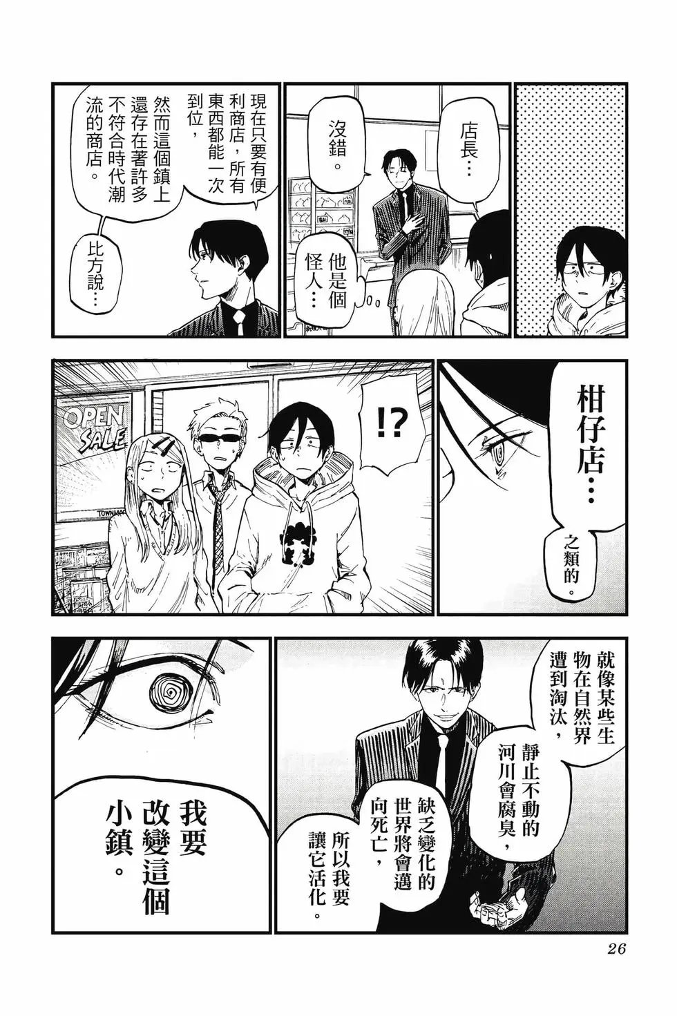 第07卷