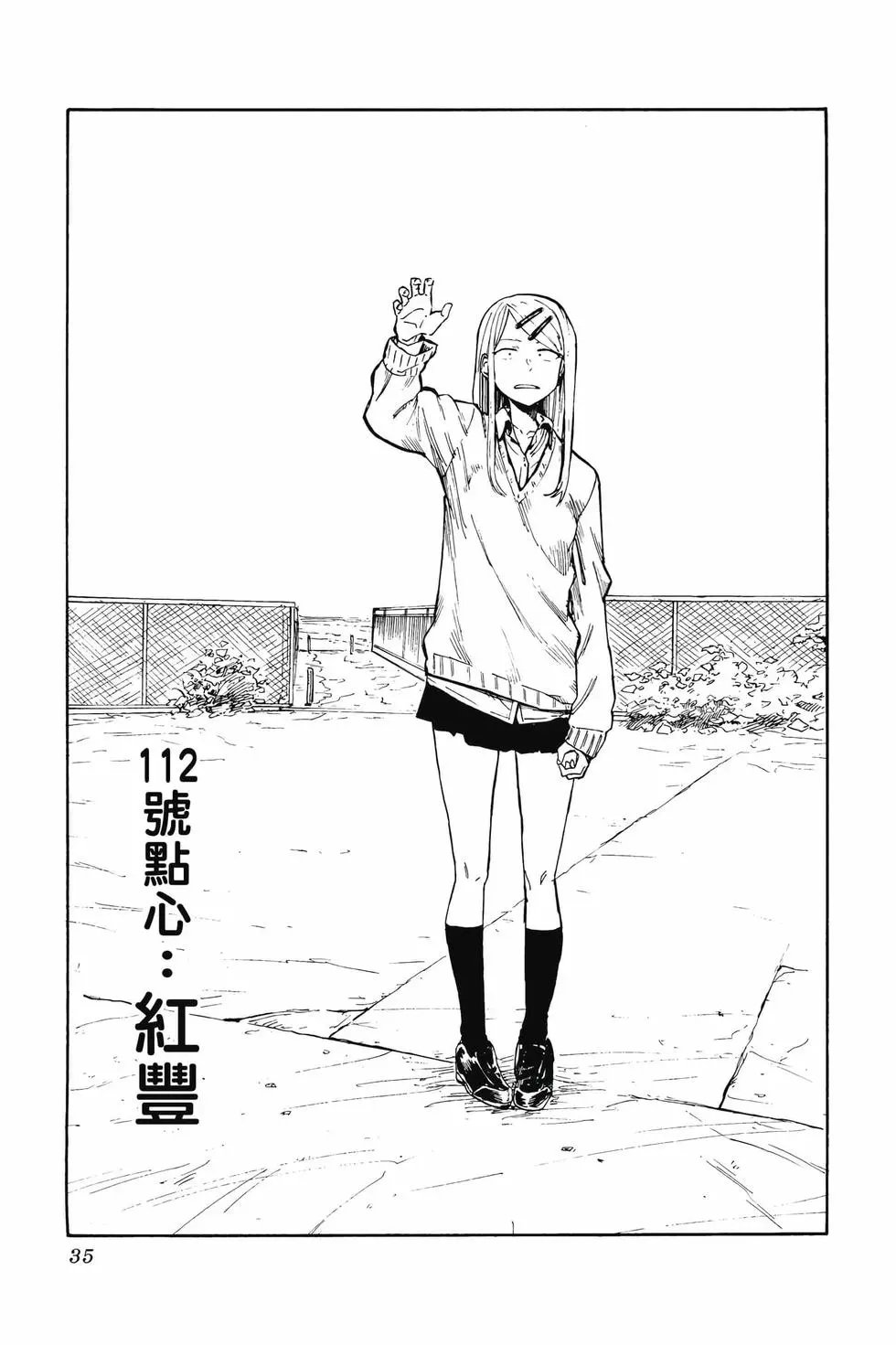 第07卷