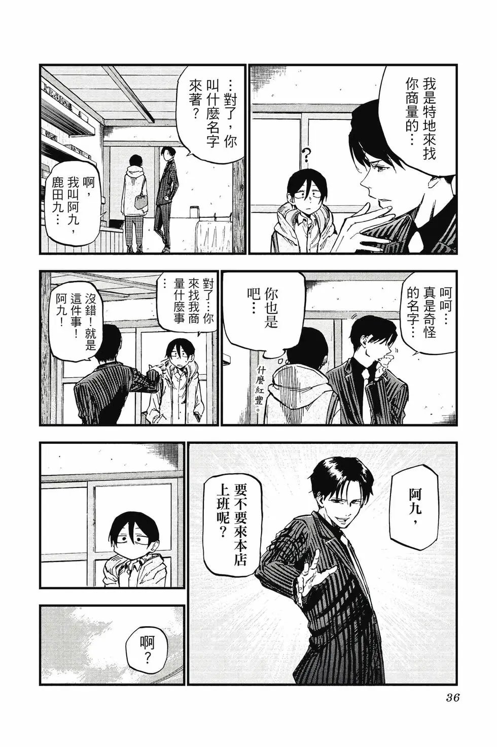 第07卷