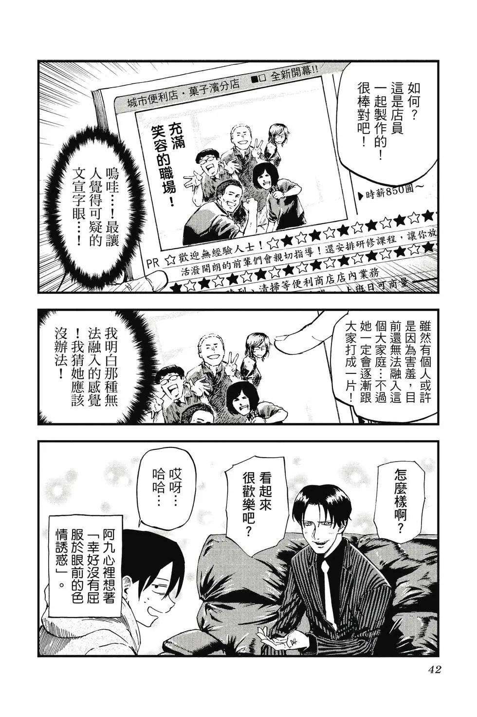 第07卷