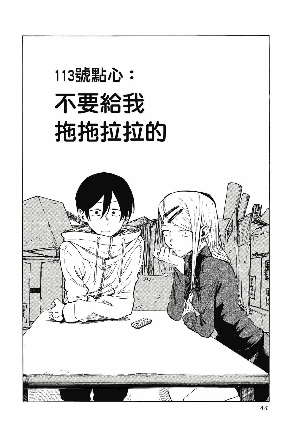 第07卷
