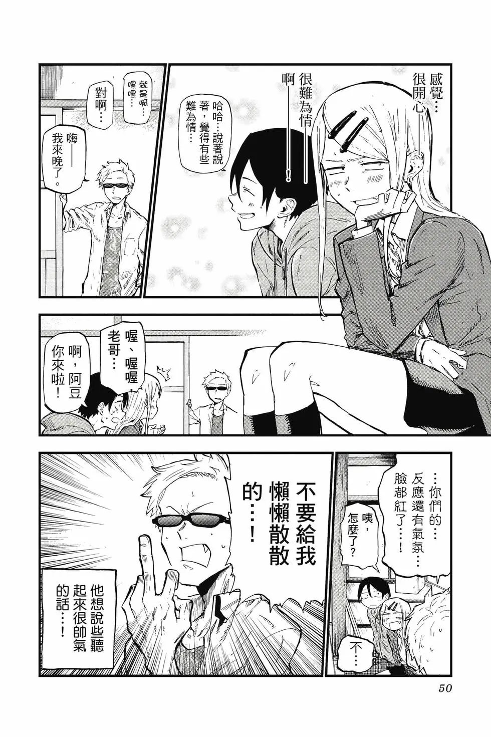 第07卷