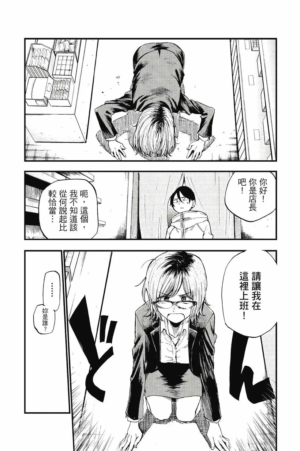 第07卷