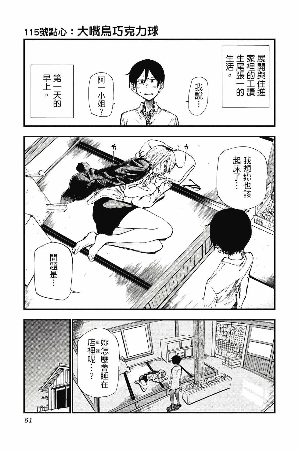 第07卷