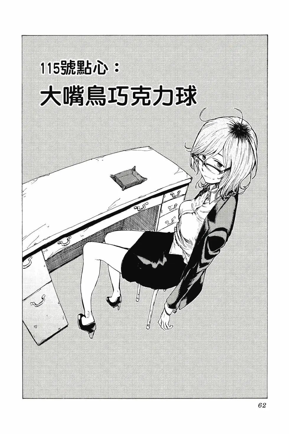第07卷