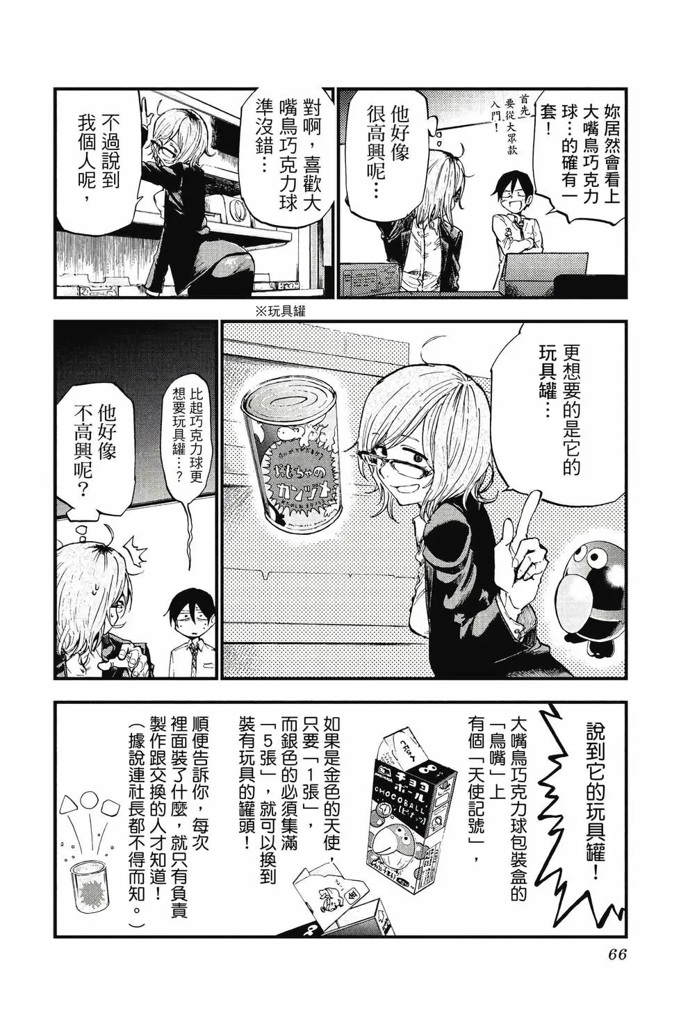 第07卷