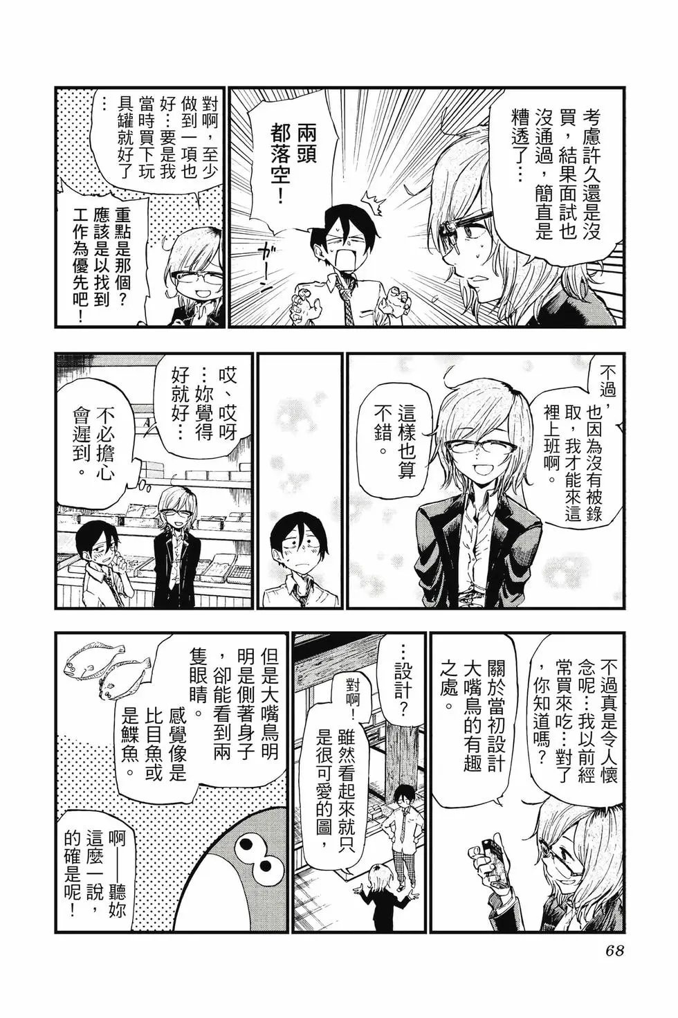第07卷