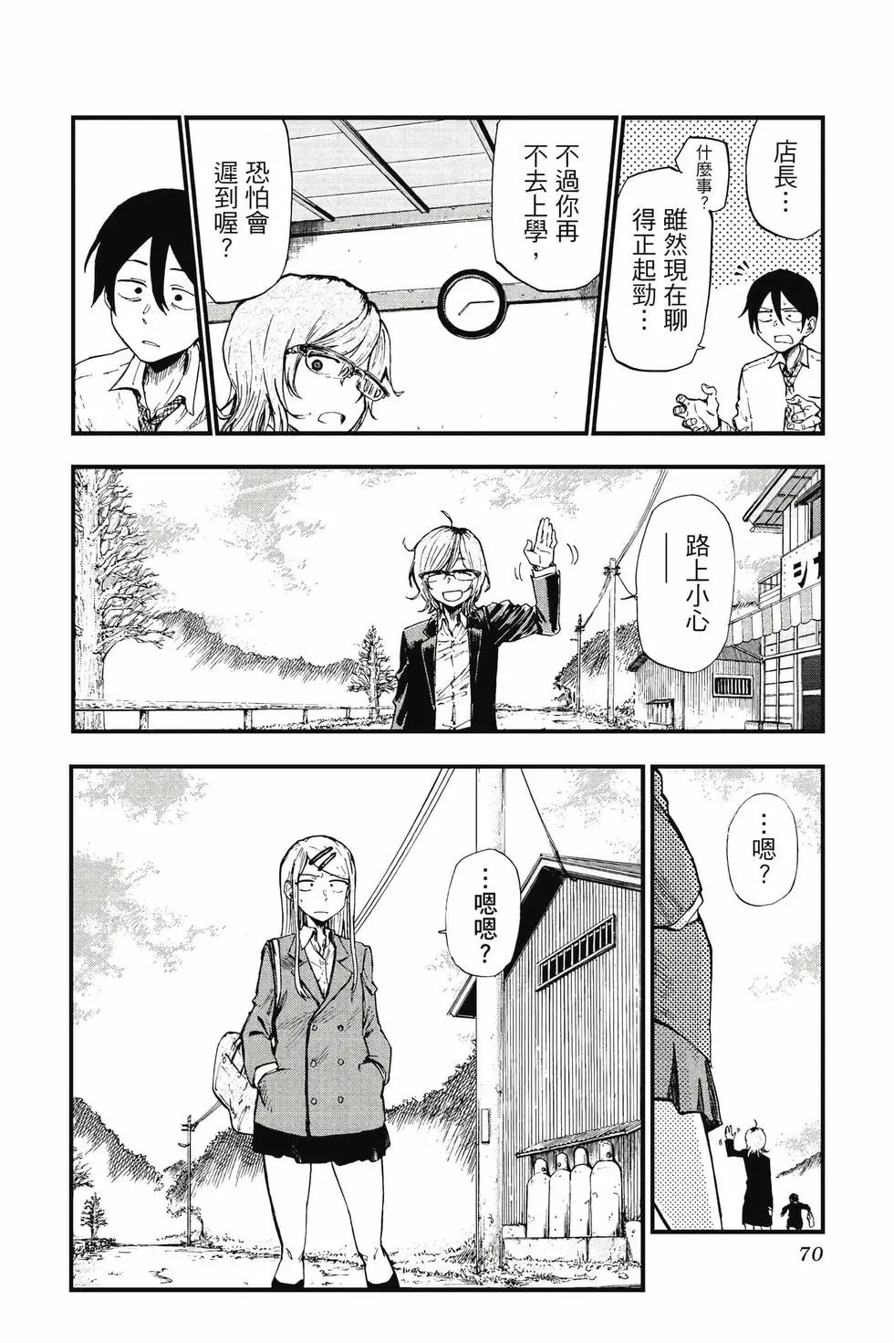 第07卷