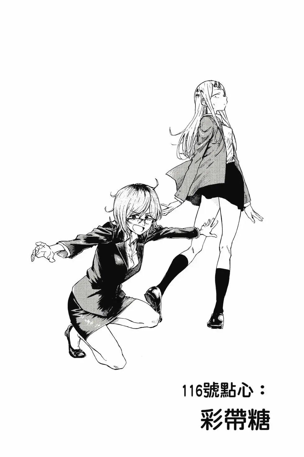 第07卷