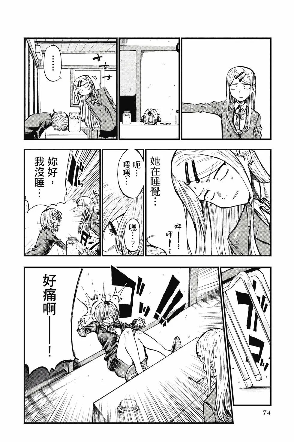 第07卷