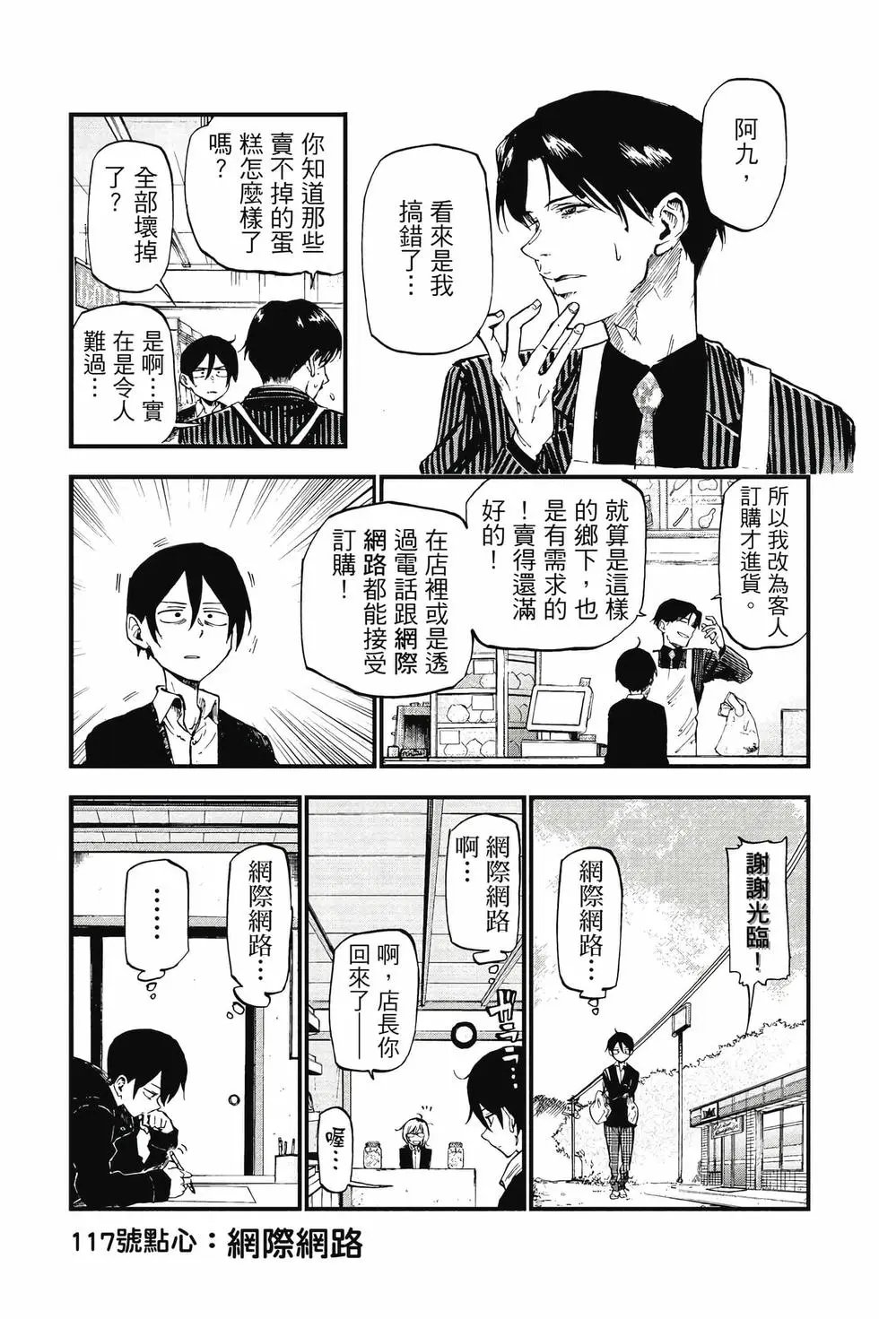 第07卷