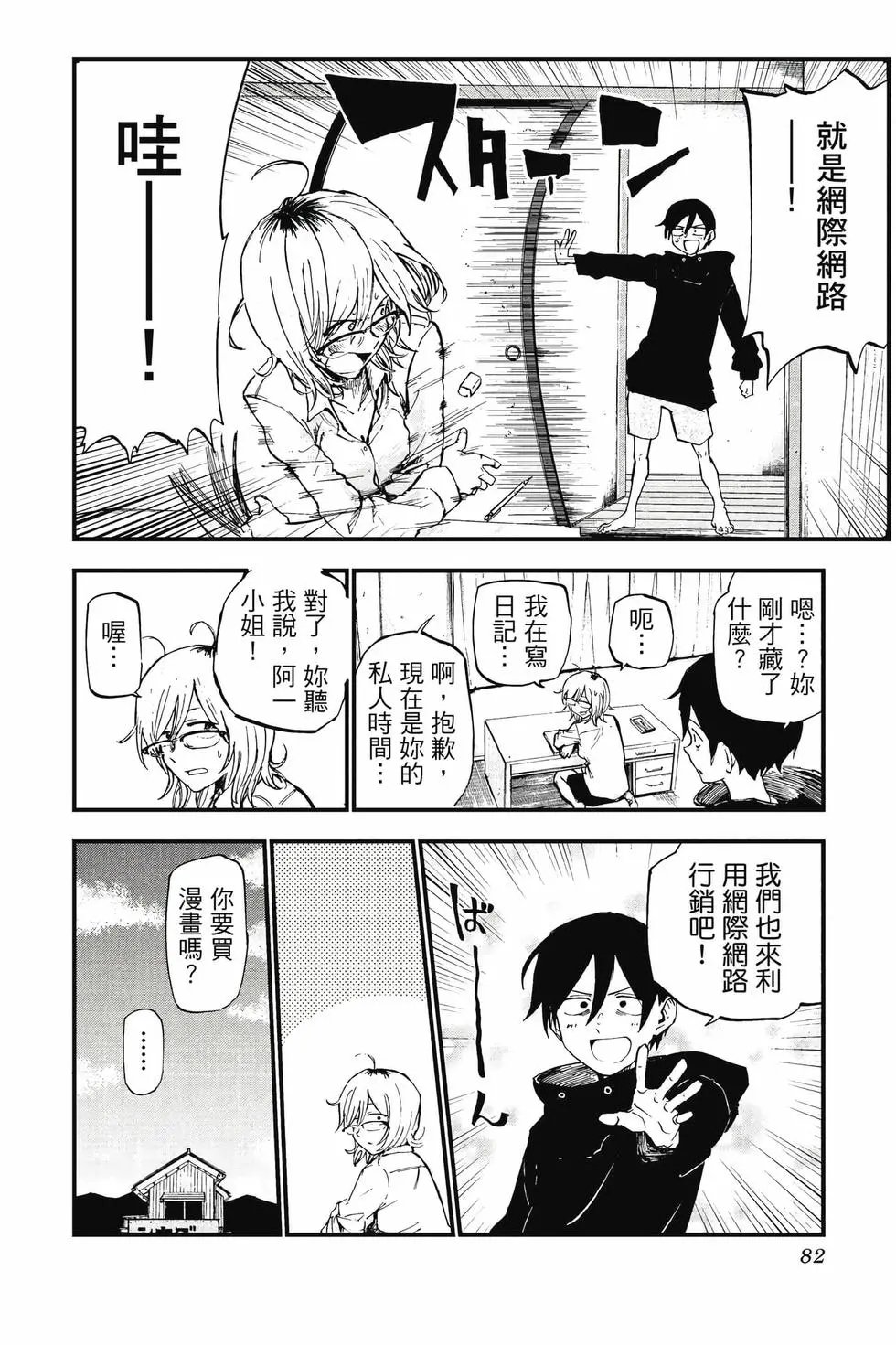 第07卷