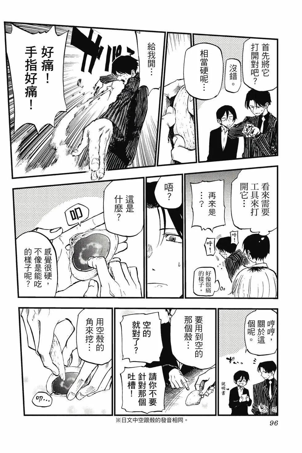 第07卷