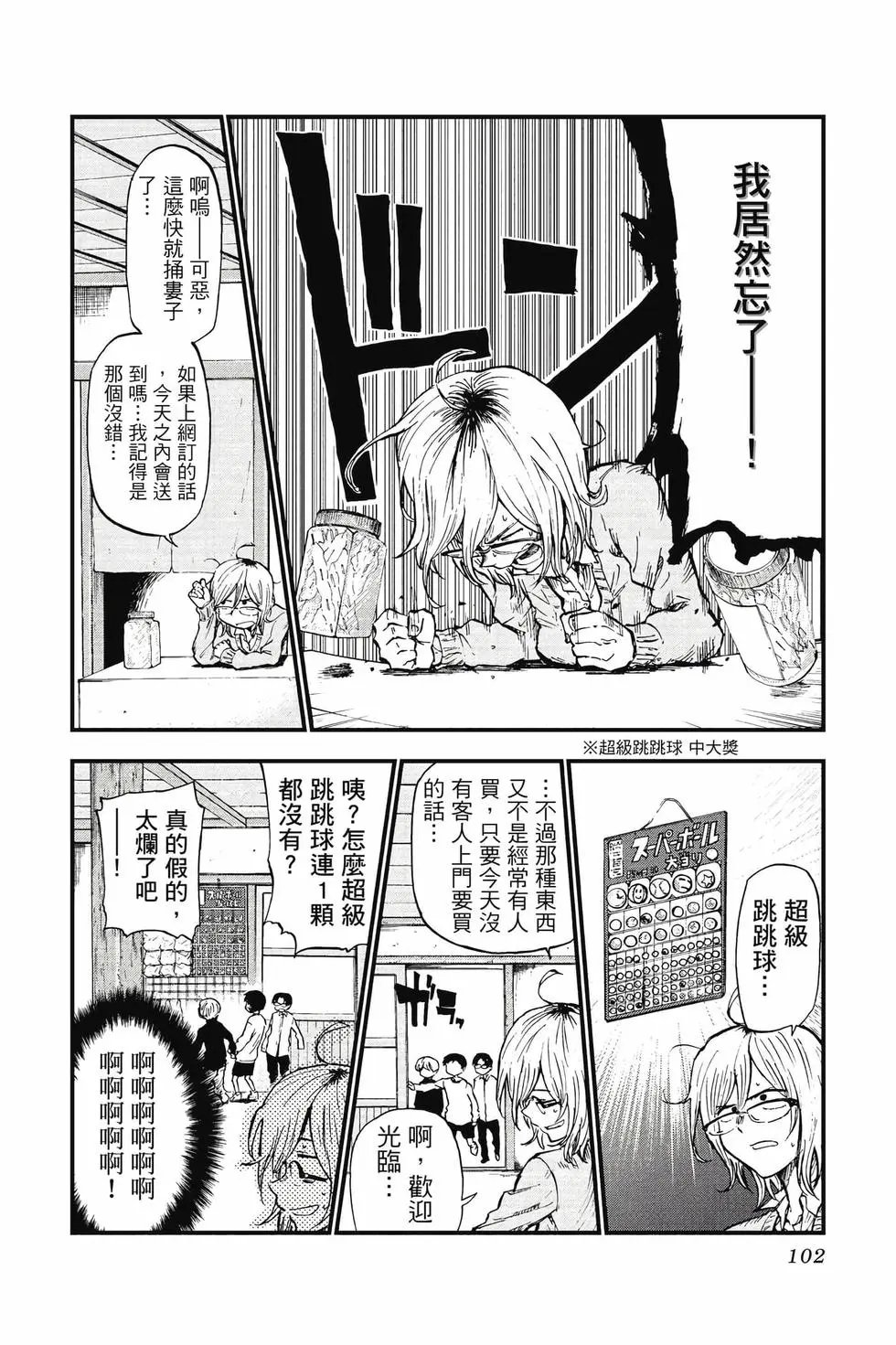 第07卷