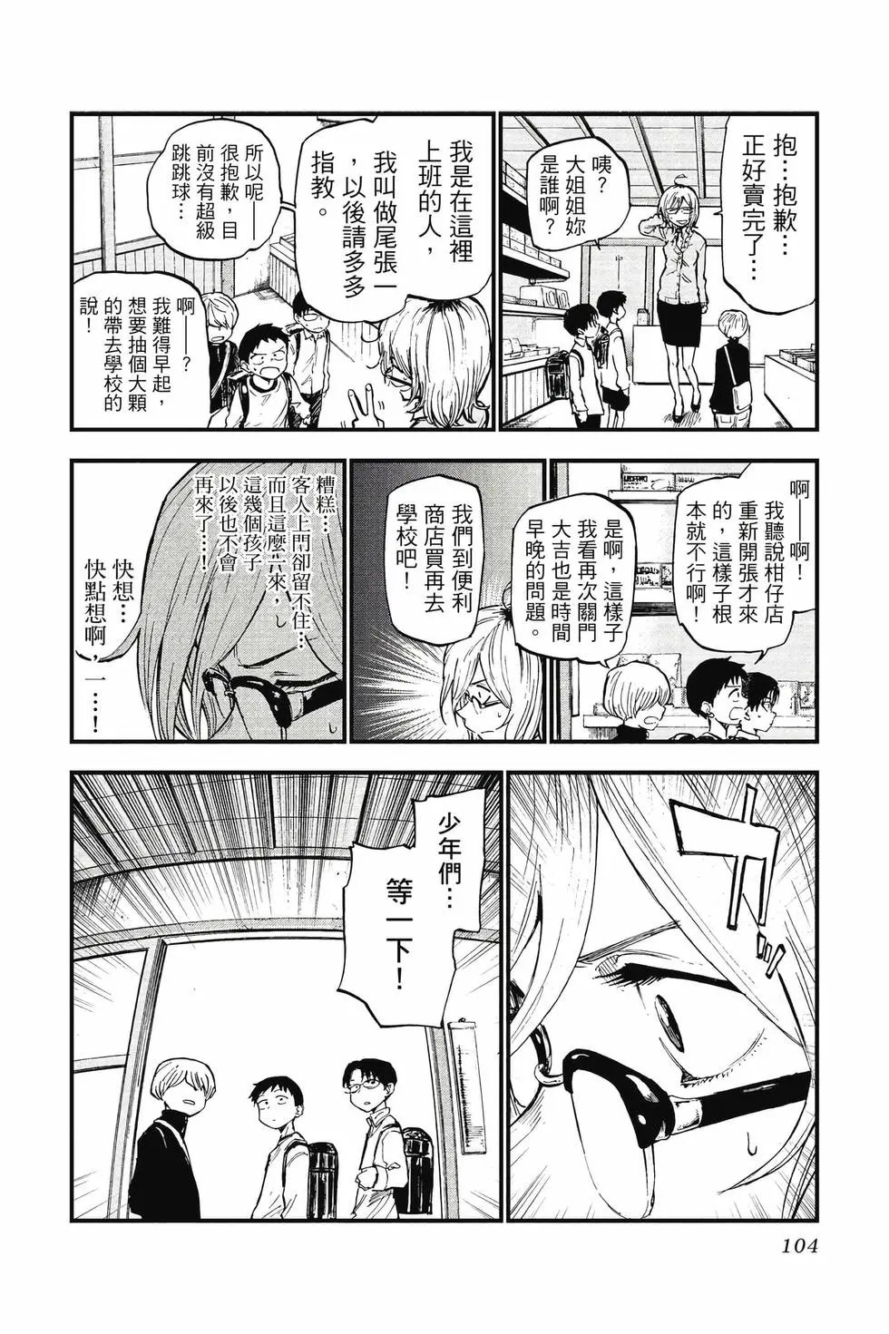 第07卷